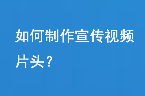 玻璃瓶生產批發廠家怎么選擇