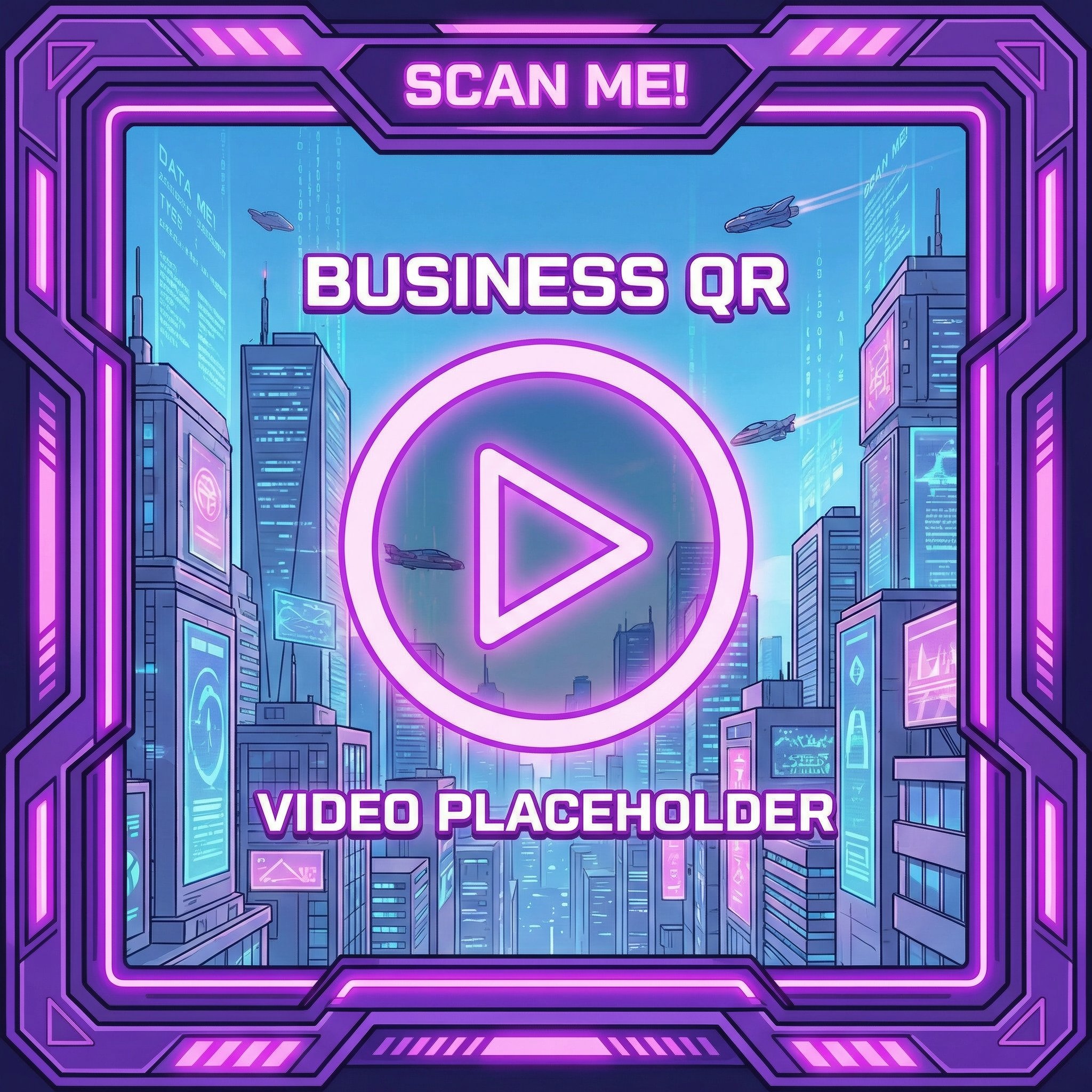 黑丝商务二维码